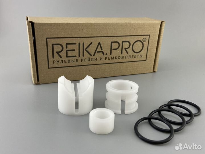 Ремкомплект рулевой рейки Honda Fit GK/GP jtekt