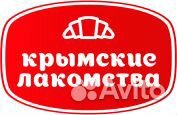 Торговый представитель