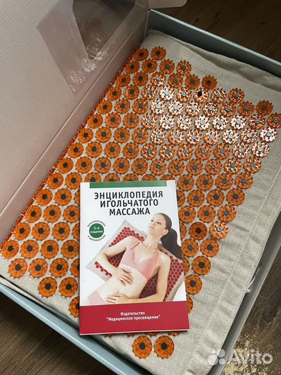 Тибетский аппликатор новый