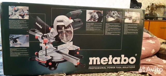 Торцовочная пила metabo kgs 254 m