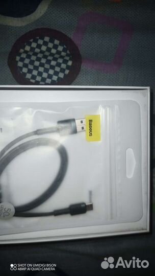 Baseus type C usb A кабель, 0.5м
