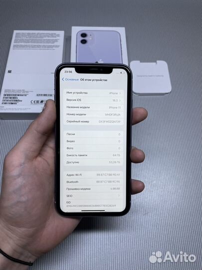 iPhone 11, 64 ГБ