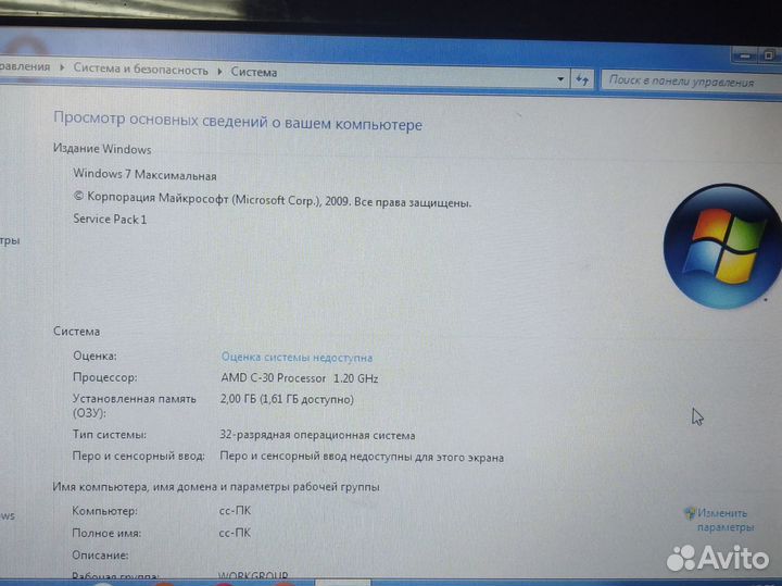 Нетбук asus Eee PC 1015
