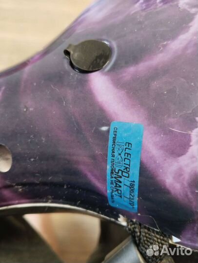 Гироскутер Smart One 10.5