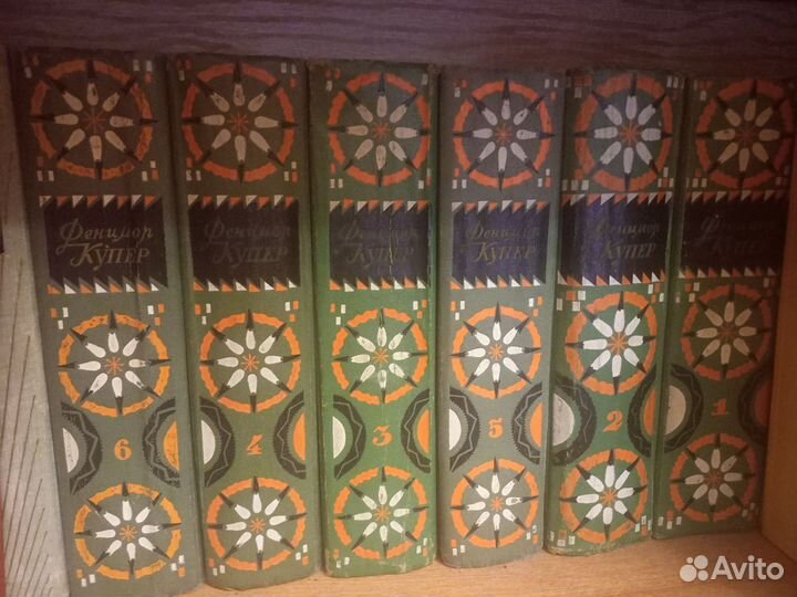 Собрания сочинений