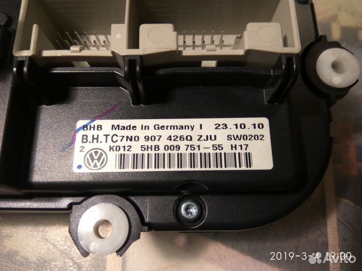 Блок управления климатом Volkswagen