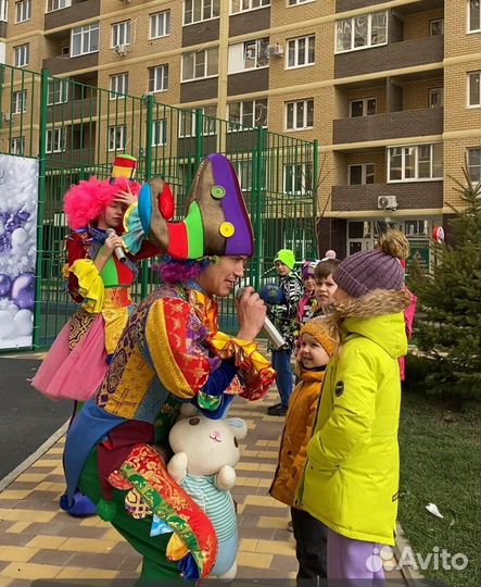 Ведущий Детских и Взрослых мероприятий