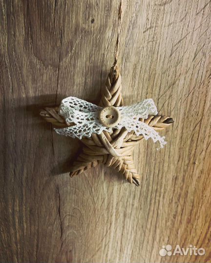 Елочные игрушки