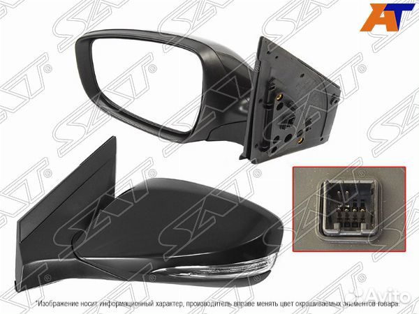 Зеркало hyundai solaris