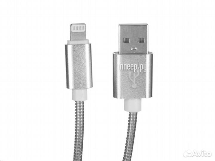Wiiix USB - Lightning 1m Silver CB520-U8-10S