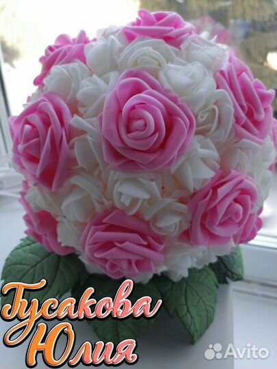 Настольные светильники 