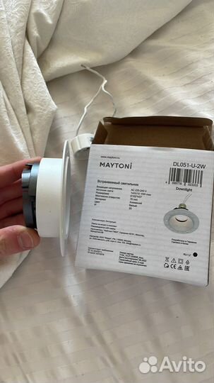 Светильник встраиваемый Maytoni Share DL051-U-2W