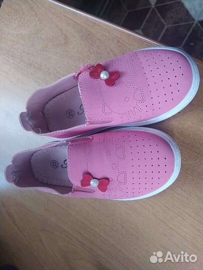 Мокасины для девочки 25