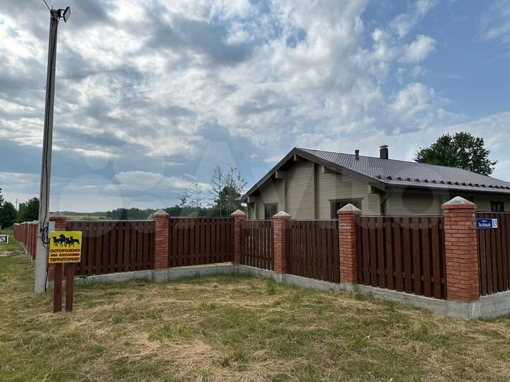 Дом 205 м² на участке 23,5 сот.