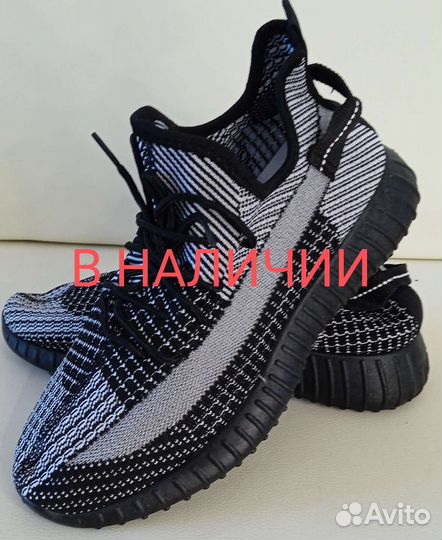 Кроссовки муж 40/41/42/43/44