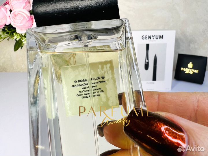 Распив 10мл Художник Джениум Genyum Painter