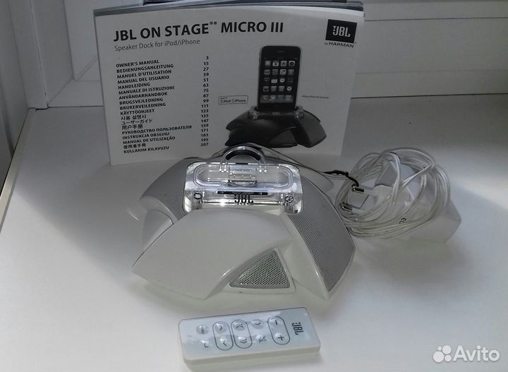 Док-станция с акустикой JBL On Stage Micro III