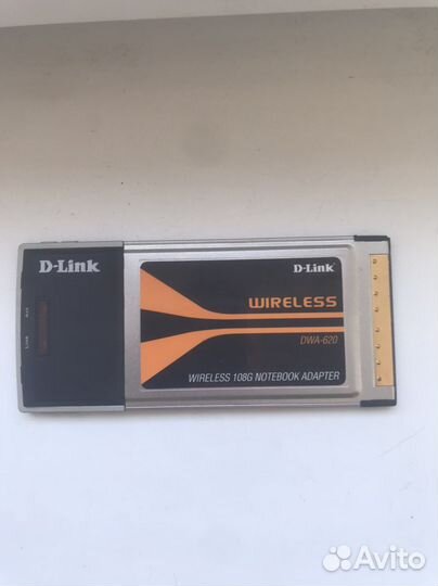 Сетевая карта для ноутбука