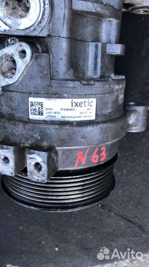 Насос гидроусилителя бмв 5 7 н63