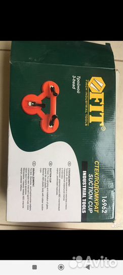 Стеклодомкрат Fit