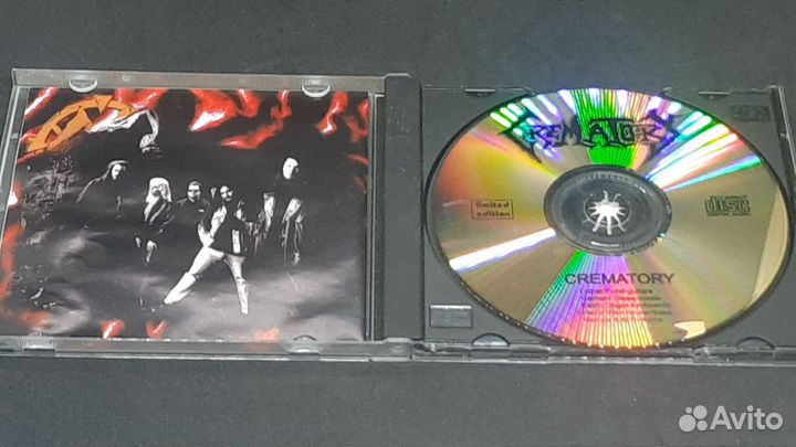 Crematory. Crematory