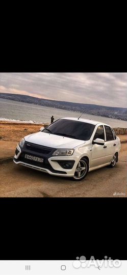 Трансфер межгород