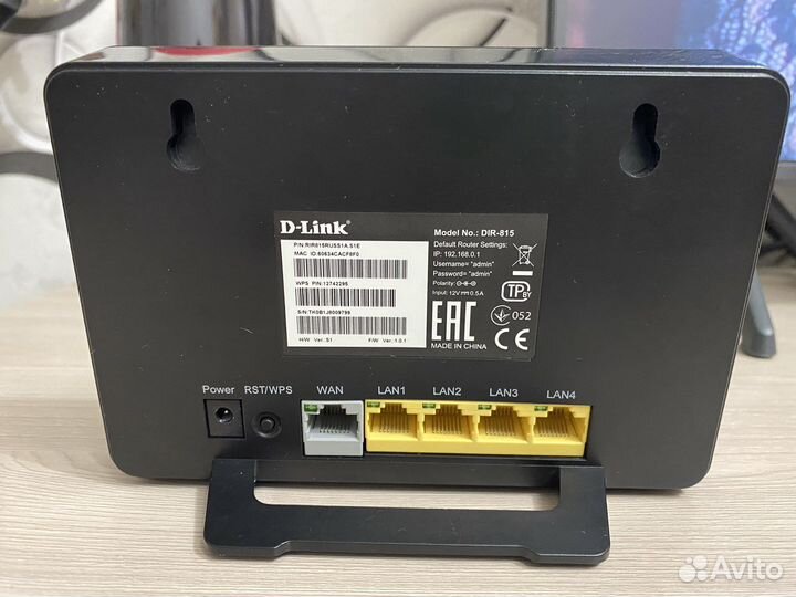 Роутер D-link DIR-815