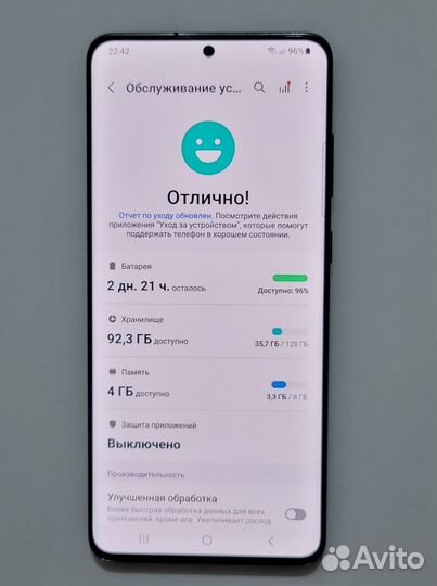 Samsung Galaxy S20+, 8/128 ГБ