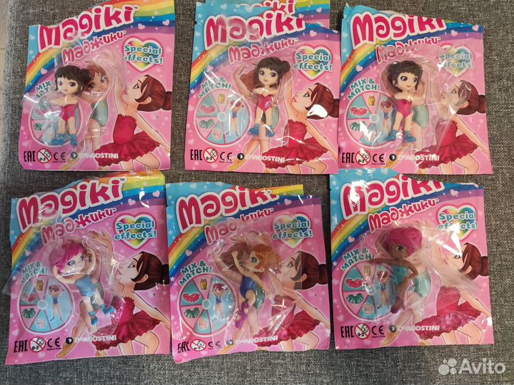 Маджики балерины