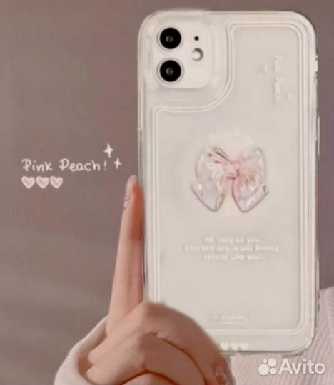 Чехол на iPhone 11