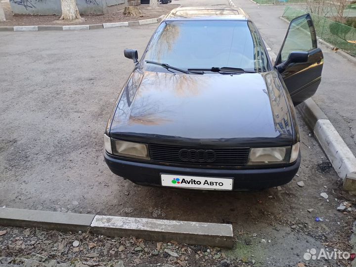 Audi 80 1.8 МТ, 1986, 205 907 км