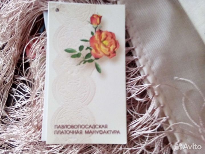 Размер 1.5 на 1.5