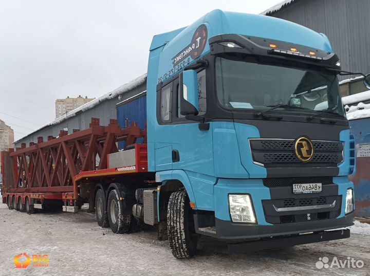 Услуги трала / Перевозка негабарита от 200 км