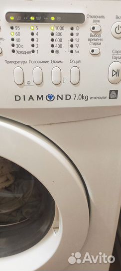 Стиральная машина samsung diamond 7