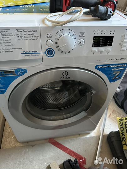 Стиральная машина indesit