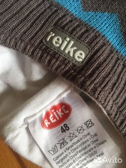 Шапка детская демисезонная. Размер 48