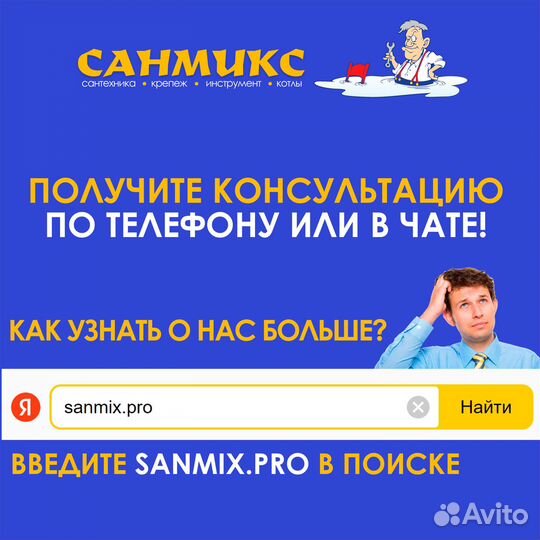 Унитаз дачный керамический с крышкой и сиденьем