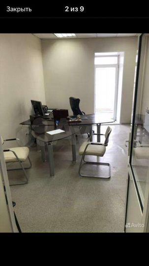 Офис, 67.5 м²