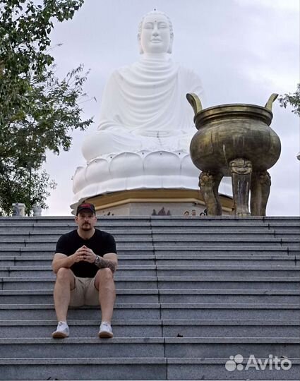 Репетитор география обществознание егэ огэ эксперт