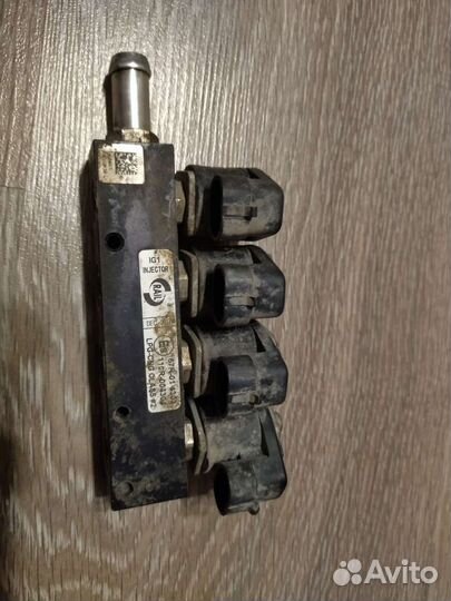 Газовые форсунки alpha