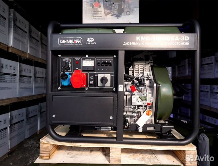 Дизельный генератор 7.2 кВт не б/у