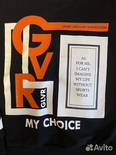 Толстовка для девочки Гулливер