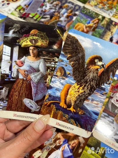 Таро Алисы / 79 карт