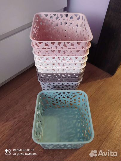 Корзины универсальные