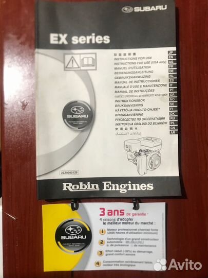 Продам Мотоблок Кайман(caiman ECO-03) subaru