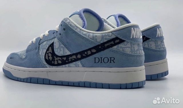 Dior x Nike SB Dunk Low « Blue White »