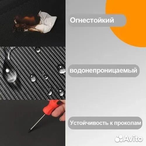 Шторка багажника,полка багажника,changan CS55plus