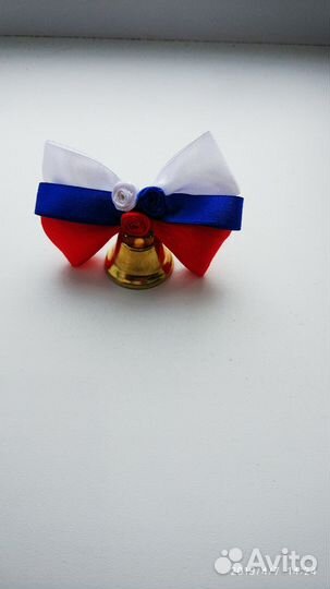 Колокольчик для выпускников