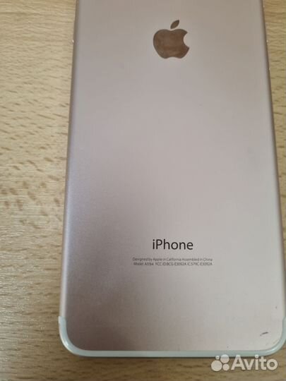 iPhone 7 Plus, 128 ГБ
