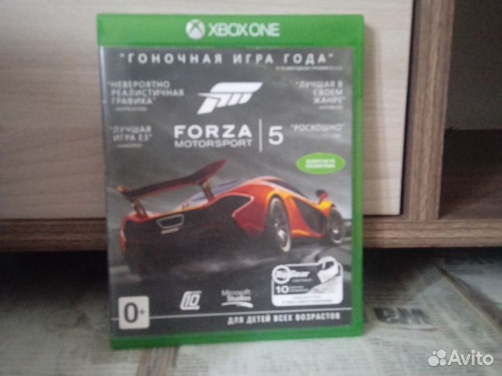 Forza 5 диск на Xbox One